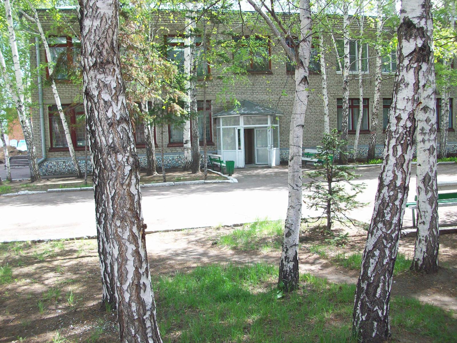 Рубцовский интернат. Коррекционная школа 2 рубцовск. Детдом рубцовск куйбышева. Рубцовский интернат. Школа интернат 1 рубцовск.